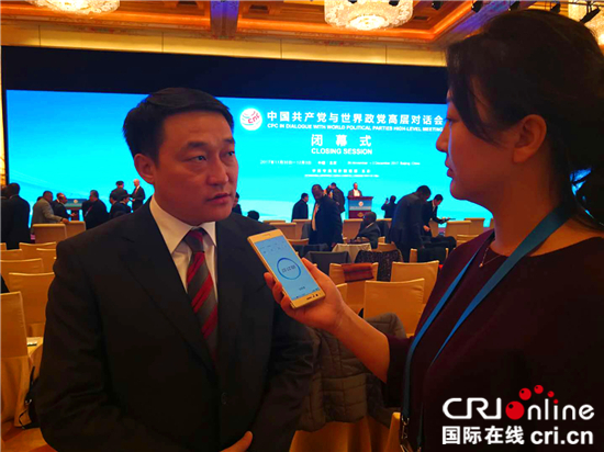 图片默认标题_fororder_蒙古人民党总书记接受采访_副本_副本