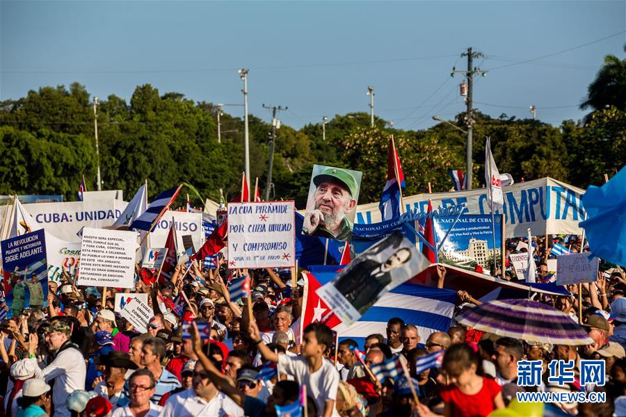 古巴举行“五一”游行