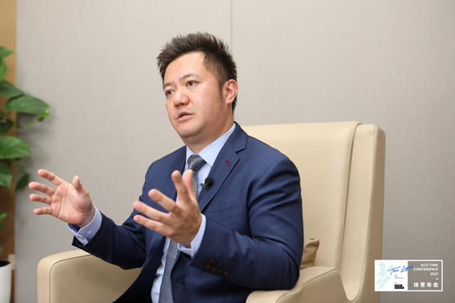 体育人聚光前行 「光」ECOTIME 体育年会完美落幕