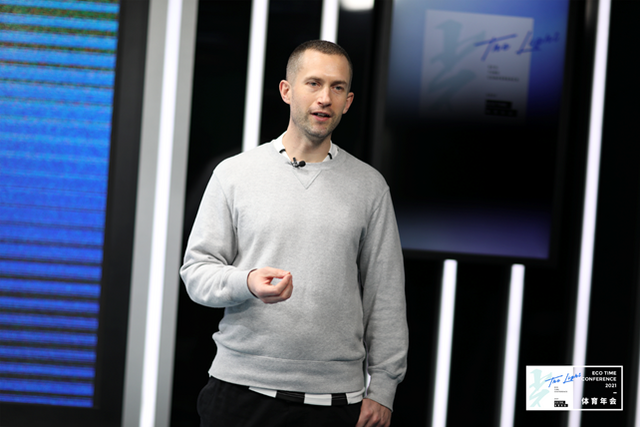 体育人聚光前行 「光」ECOTIME 体育年会完美落幕