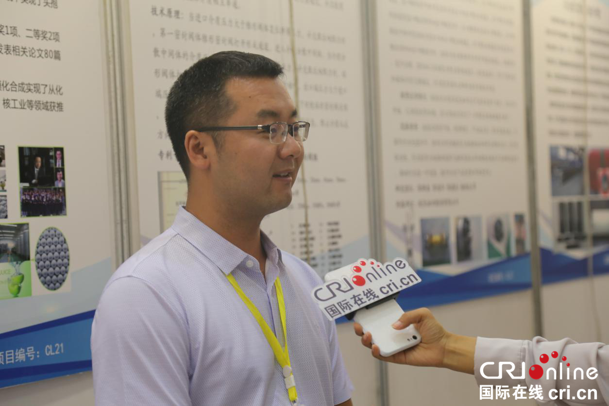 “气液两用高压单向阀组的研制和应用”项目 实现材料与工程领域重大突破