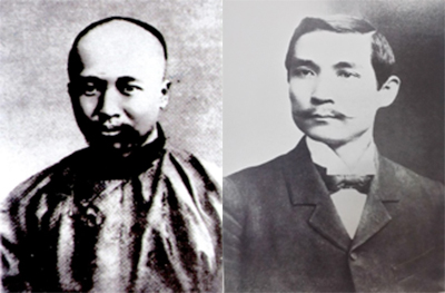 1900年前后的康有为和孙中山。