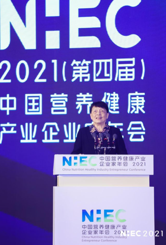 2021第十二届FNSC益生菌产业发展论坛在京顺利召开