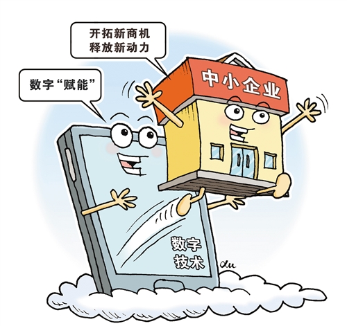 图片默认标题_fororder_res01_attpic_brief
