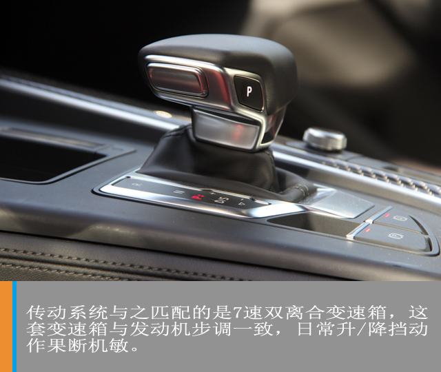 汽车频道【独家】鲜衣怒马 试驾全新奥迪A4L