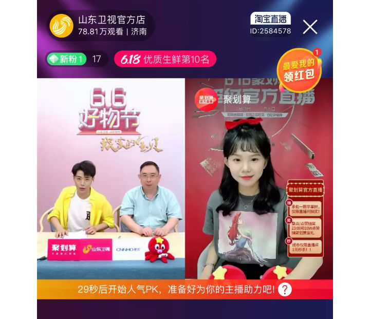 图片默认标题_fororder_1126088146_15916013744331n