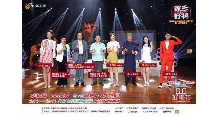 图片默认标题_fororder_1126088146_15916014331871n