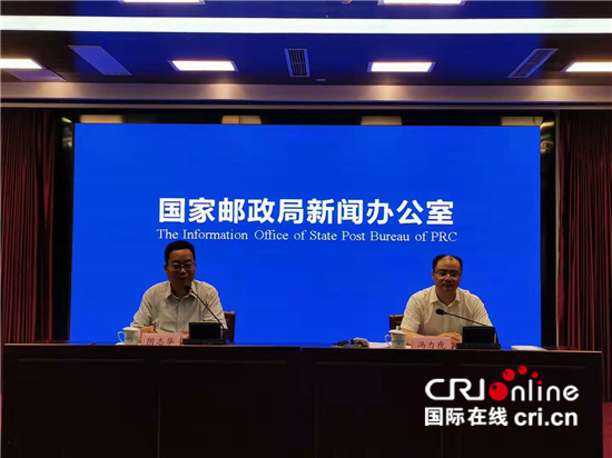 中国国家邮政局:快递绿色发展将成行业高质量发展新趋势