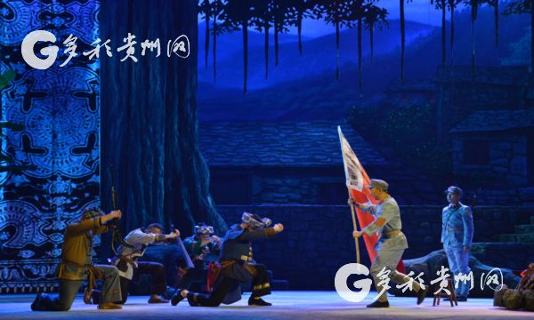 （市州）安顺市民族歌舞剧《弄染之光》:带你重温难忘的红色岁月