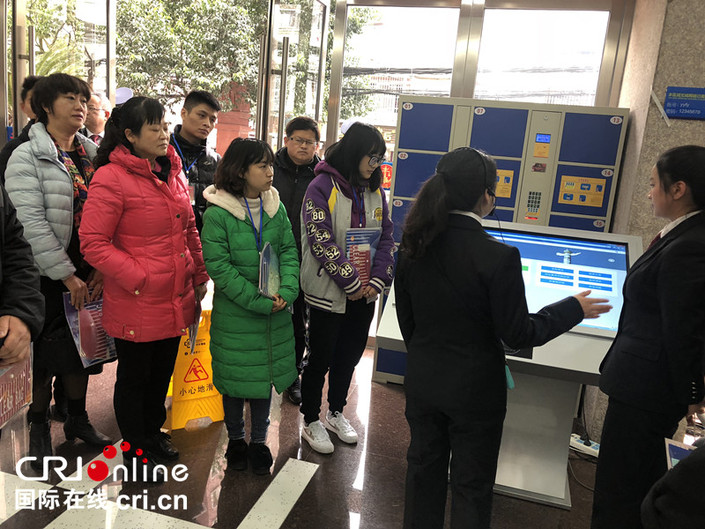 (市州)貴州:貴陽市雲岩區人民法院舉辦“12.4”公眾開放日暨國家憲法日活動 (市州)貴州:貴陽市雲岩區人民法院舉辦“12.4”公眾開放日暨國家憲法日活動