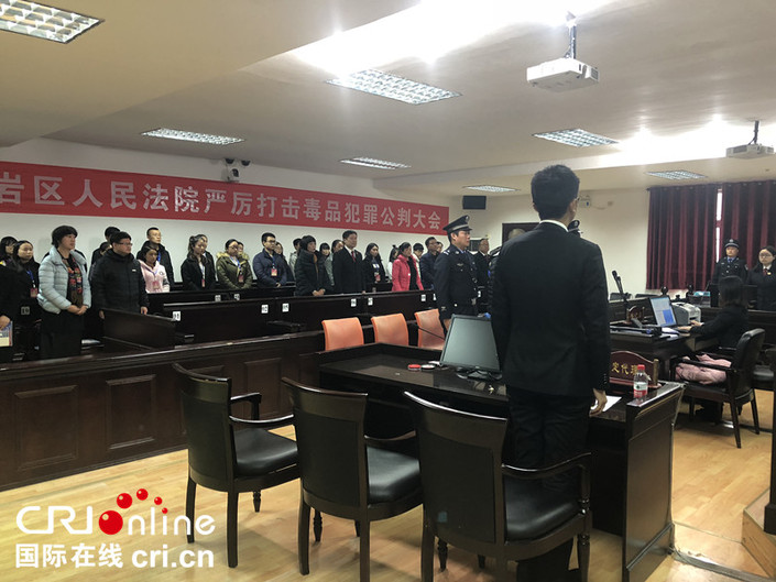 (市州)貴州:貴陽市雲岩區人民法院舉辦“12.4”公眾開放日暨國家憲法日活動 (市州)貴州:貴陽市雲岩區人民法院舉辦“12.4”公眾開放日暨國家憲法日活動