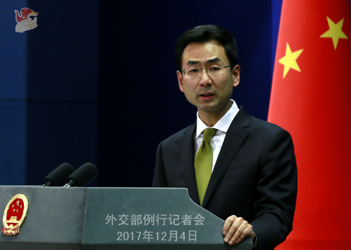 外交部：中日第八轮海洋事务高级别磋商将在中国上海举行