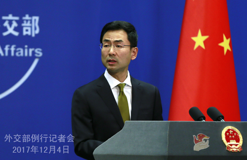 外交部：中日第八輪海洋事務高級別磋商將在中國上海舉行