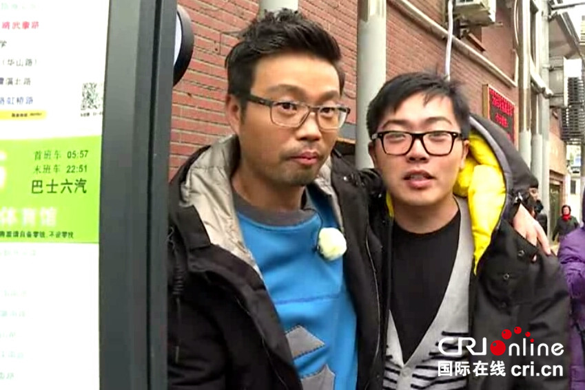 《极限挑战2》王迅路遇"上海好男人"