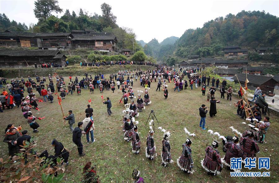 貴州丹寨舉行儀式祭祀蚩尤