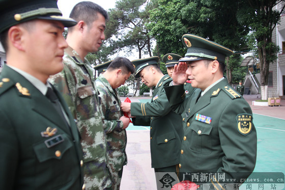 武警广西边防总队训练基地举行老兵退伍仪式