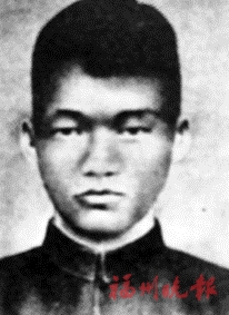 杨而菖：闽东苏区党组织和红军的主要创建人之一
