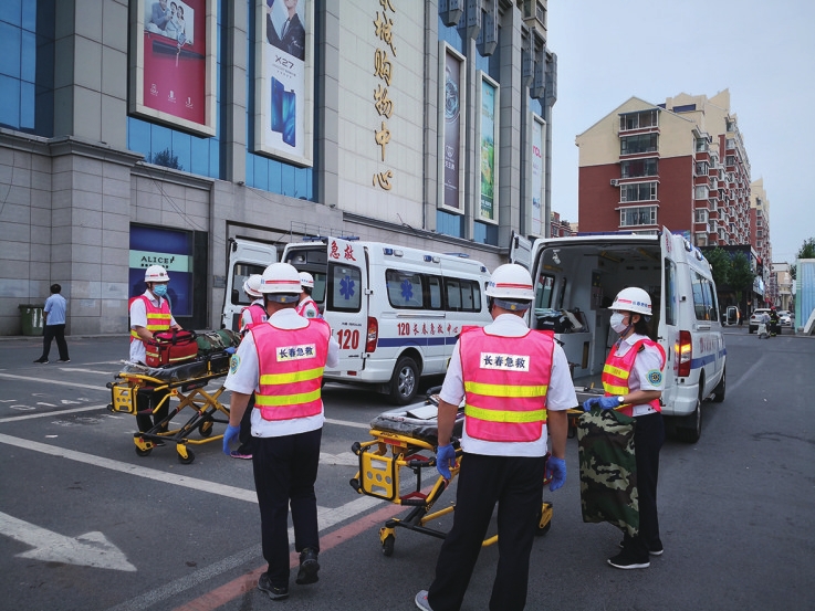 长春市开展大型消防救援综合应急演练