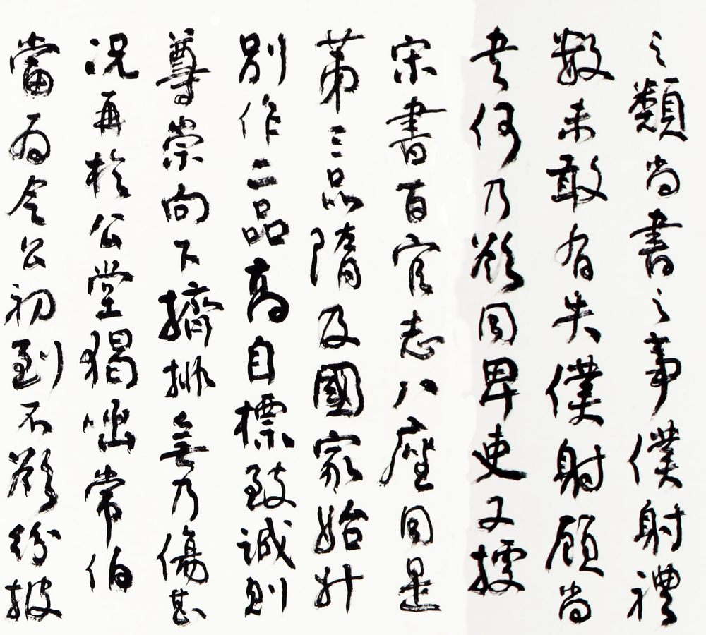 图片默认标题_fororder_20