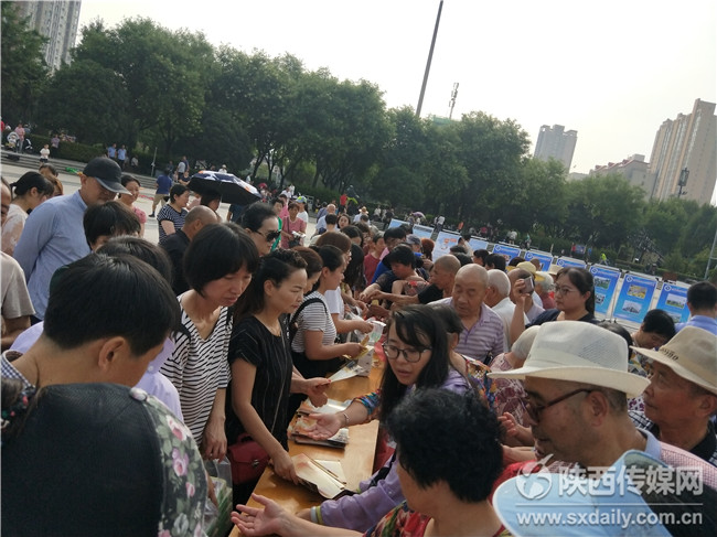 西安市委外办在长安区举办“安全文明出境游宣传月”暨领保宣传活动启动仪式