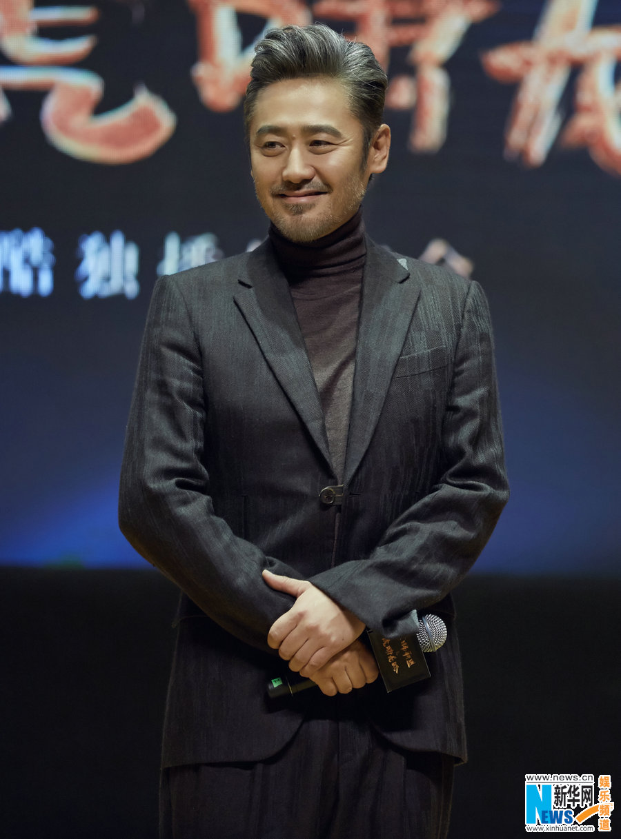 《虎啸龙吟》12.7开播 吴秀波回应“怕刘涛”