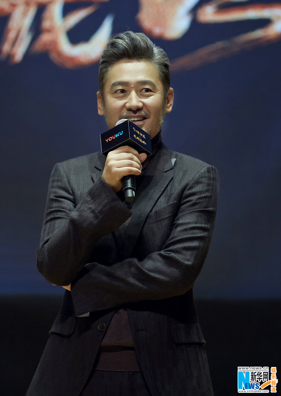 《虎啸龙吟》12.7开播 吴秀波回应“怕刘涛”