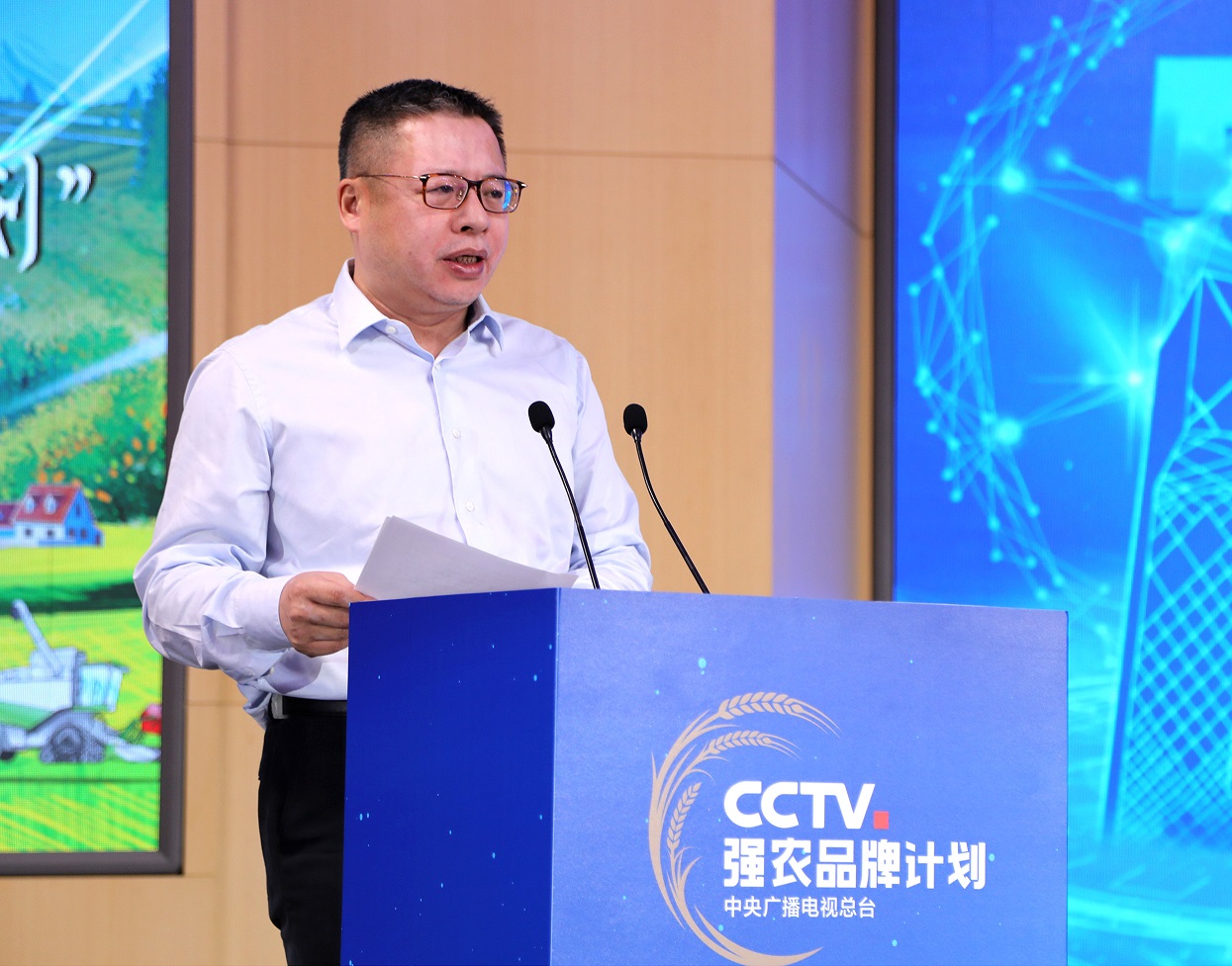 中央广播电视总台央视副总编辑 总经理室总经理彭健明致辞