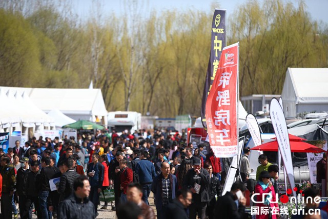 汽車頻道【供稿】【資訊圖】第 19屆中國(北京)國際房車露營展覽會將於8月22-25日在京舉辦