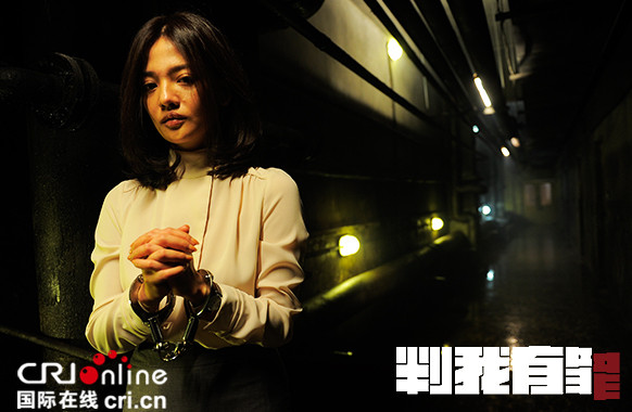 吴镇宇判我有罪曝终极预告烧脑犯罪黑马来袭