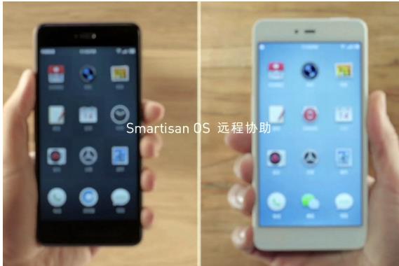 无障碍模式即将上线 回顾Smartisan OS 版本迭代中的重大功能升级