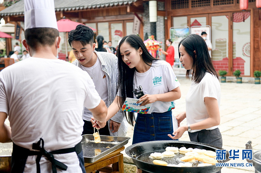鄂旅投文旅小镇旅游节启动 通过网络推介湖北小镇风光