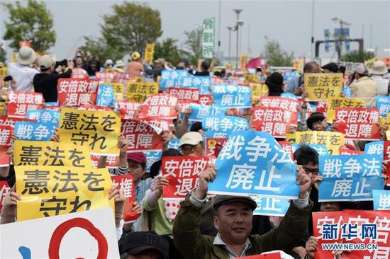 日本5萬人集會護憲 “不阻安倍將走上戰爭”