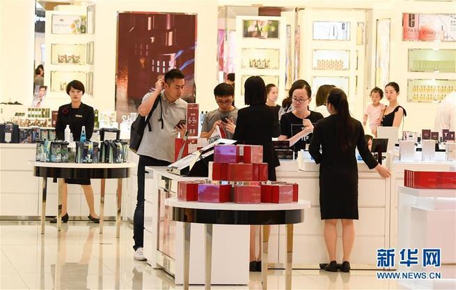 图片默认标题_fororder_海南