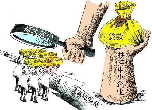 中國中小微企業突圍之路：品牌與技術 平臺與創新