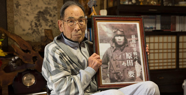 日本一参加空袭南京老兵去世 晚年在不安中度过
