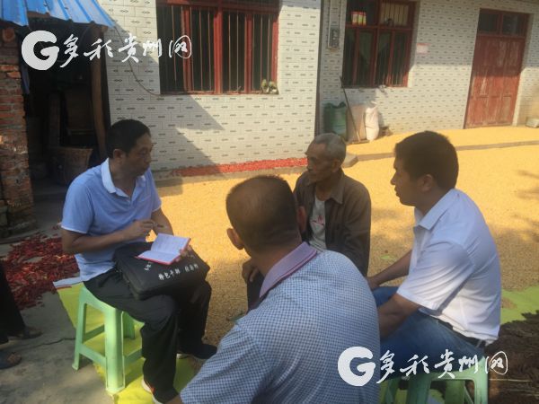 (访谈/大扶贫)脱贫攻坚在前线:贵州地税人的扶贫“脸谱” (访谈/大扶贫)脱贫攻坚在前线:贵州地税人的扶贫“脸谱”