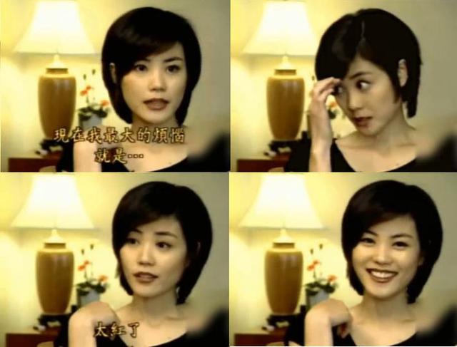 19岁的窦靖童和25岁的王菲,有一点是相似的