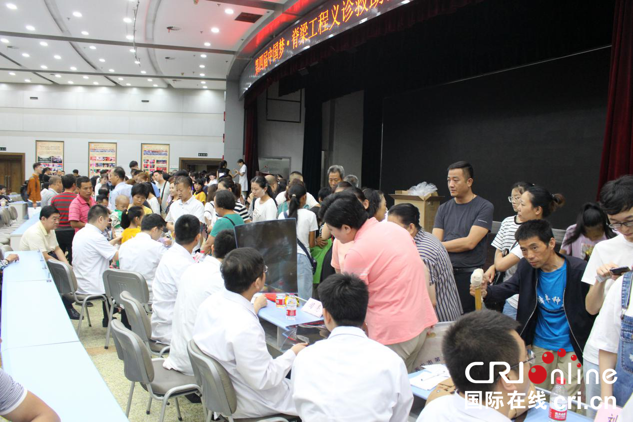 西安市红会医院携手智善公益基金 为10名脊柱畸形患者捐赠22万元手术费