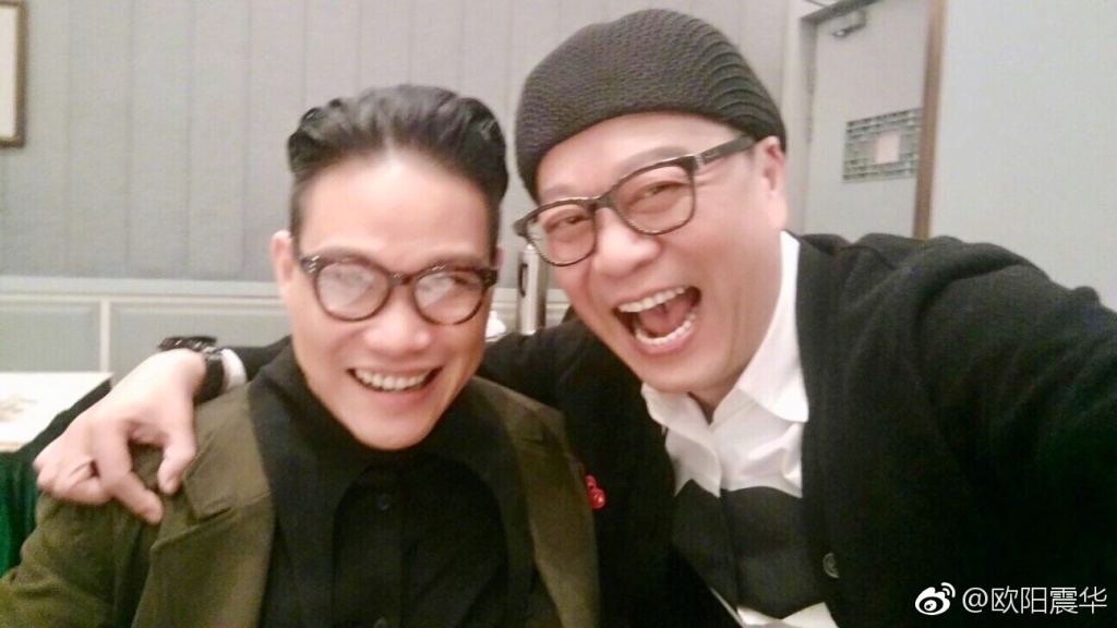 《壹号皇庭》聚餐 欧阳震华陶大宇陈慧珊20年后再同框