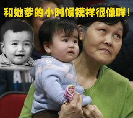 天生高妹!姚明女儿身高破1米35 她才6岁啊