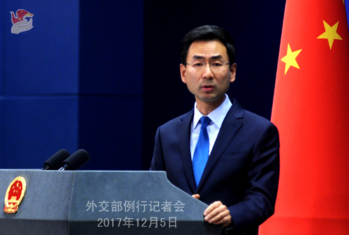 外交部：中方無意通過政治獻金影響澳大利亞國內事務