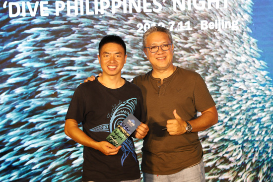 DoT Dive Night, idinaos sa Beijing