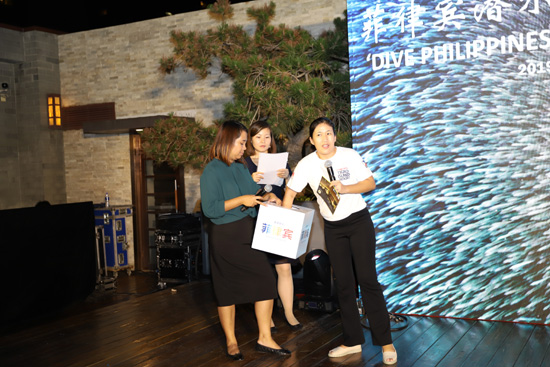 DoT Dive Night, idinaos sa Beijing