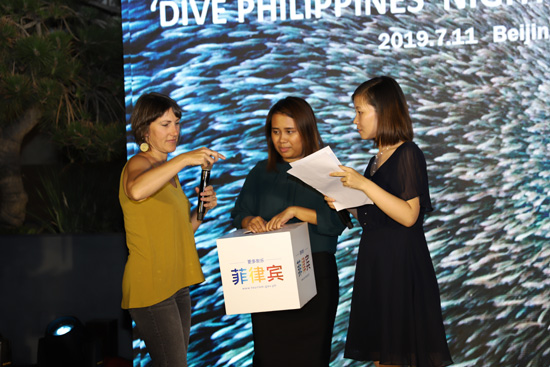 DoT Dive Night, idinaos sa Beijing