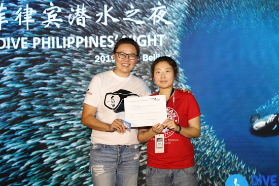 DoT Dive Night, idinaos sa Beijing