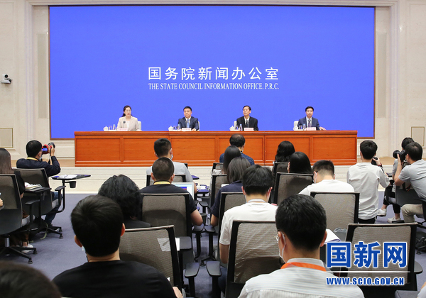 图片默认标题_fororder_国新办发布会0611