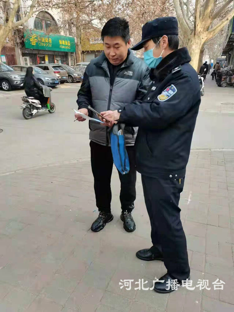 石家庄市新华公安分局打造“五进”工程， 防范电信网络诈骗宣传不走样