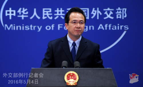 中國外交部：日本勿在南海問題上刷“存在感”