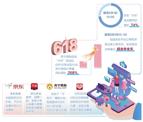 图片默认标题_fororder_QQ图片20200612075929