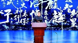 如何盘活优秀传统文化IP